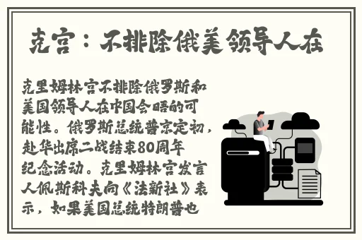 一个人HD高清在线观看